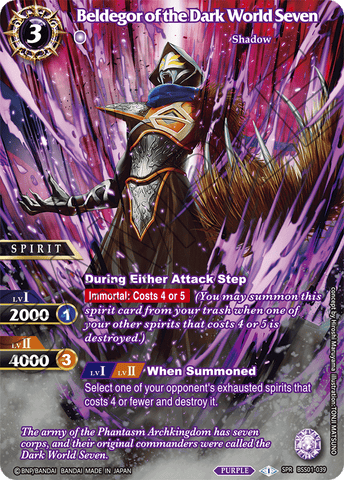 Beldegor of the Dark World Seven (SPR) (BSS01-039) [Dawn of History]