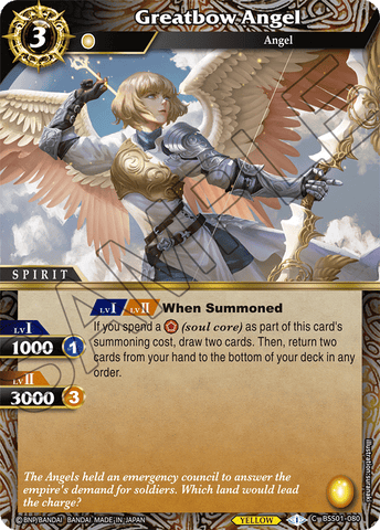 Greatbow Angel (BSS01-080) [Dawn of History]