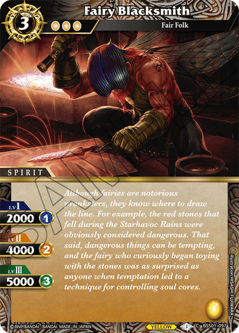 Fairy Blacksmith (BSS01-097) [Dawn of History]