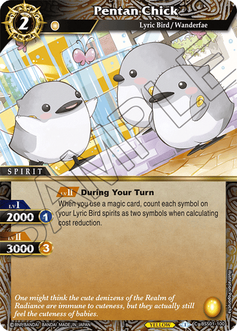 Pentan Chick (BSS01-100) [Dawn of History]