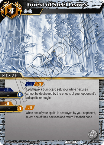 Forest of Steel Leaves (BSS01-112) [Dawn of History]