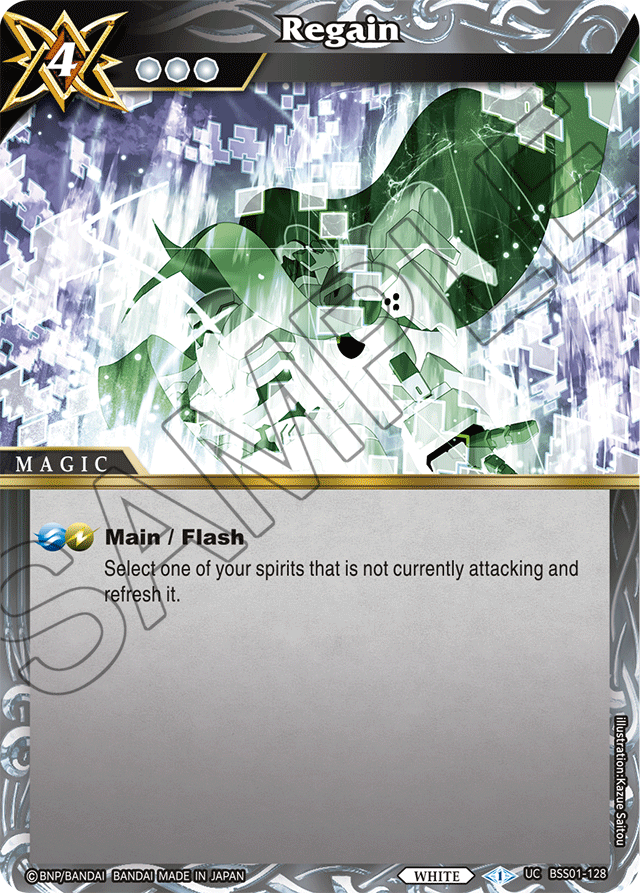 Regain (BSS01-128) [Dawn of History]