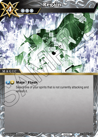 Regain (BSS01-128) [Dawn of History]