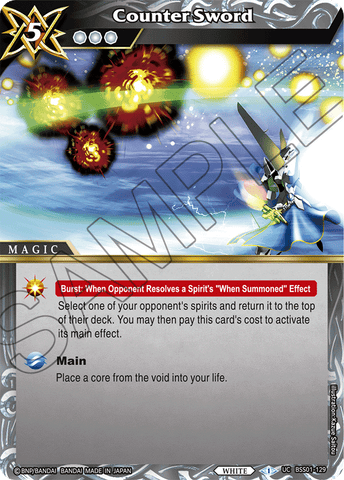 Counter Sword (BSS01-129) [Dawn of History]