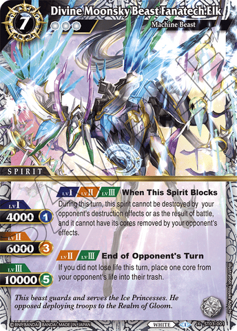 Divine Moonsky Beast Fanatech Elk (ST03-001) [Aegis of the Machine]