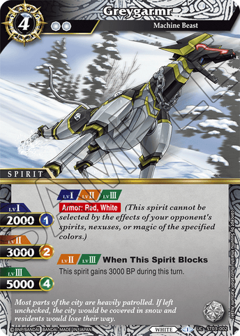 Greygarmr (ST03-002) [Aegis of the Machine]