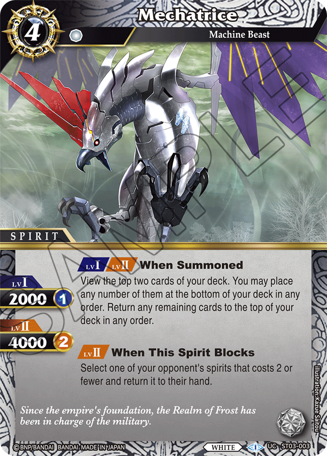 Mechatrice (ST03-003) [Aegis of the Machine]