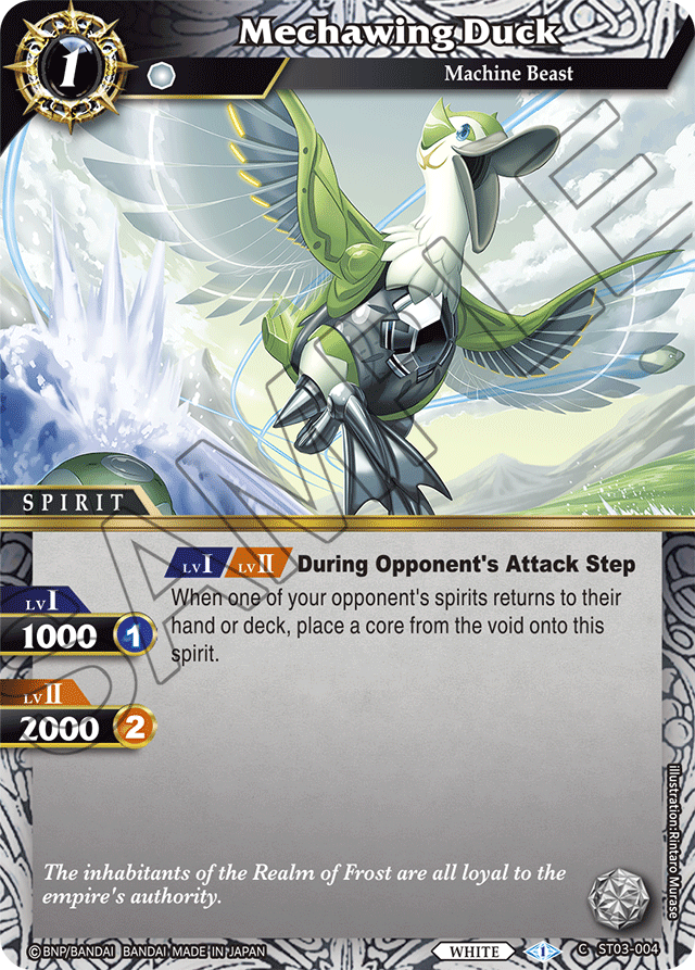 Mechawing Duck (ST03-004) [Aegis of the Machine]
