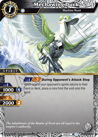 Mechawing Duck (ST03-004) [Aegis of the Machine]