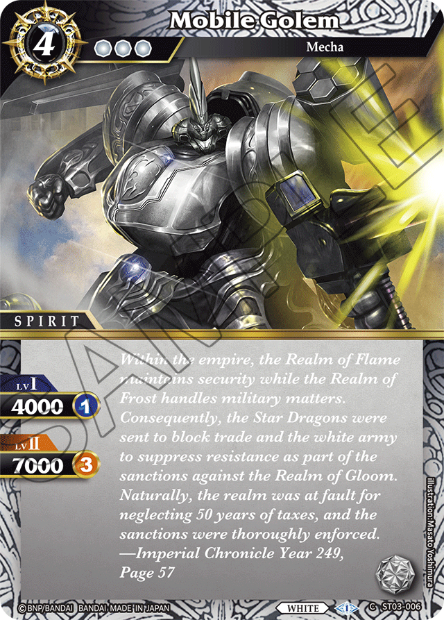 Mobile Golem (ST03-006) [Aegis of the Machine]