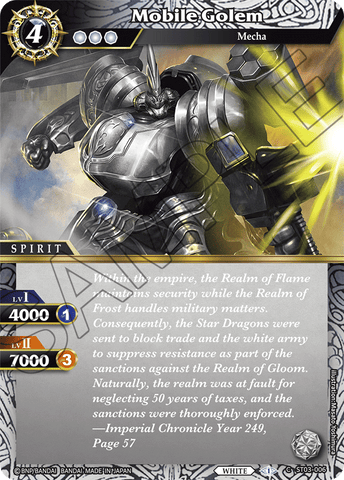 Mobile Golem (ST03-006) [Aegis of the Machine]