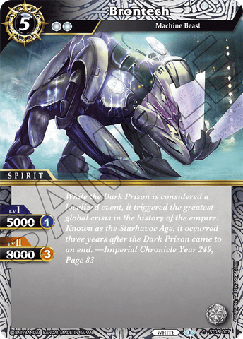 Brontech (ST03-007) [Aegis of the Machine]