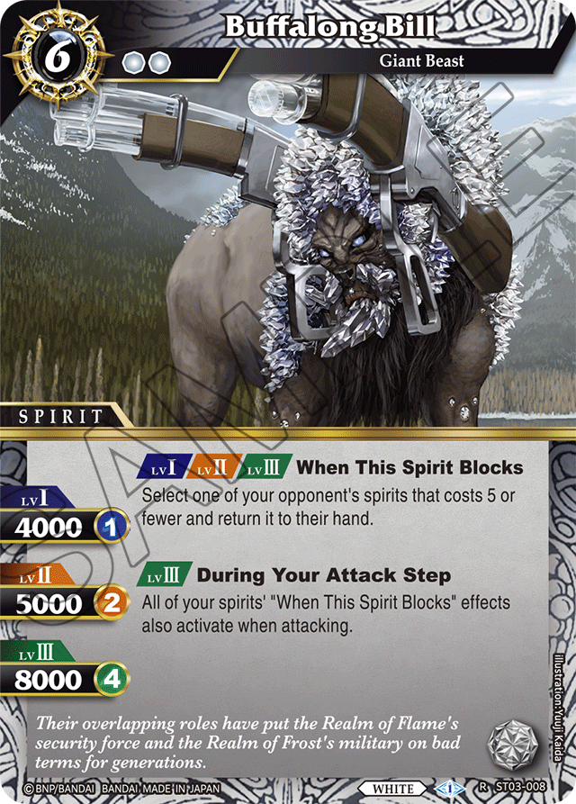 Buffalong Bill (ST03-008) [Aegis of the Machine]