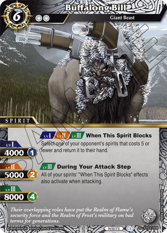 Buffalong Bill (ST03-008) [Aegis of the Machine]