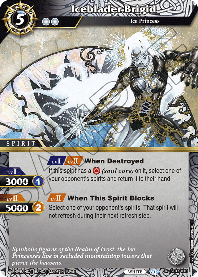 Iceblader Brigid (ST03-010) [Aegis of the Machine]