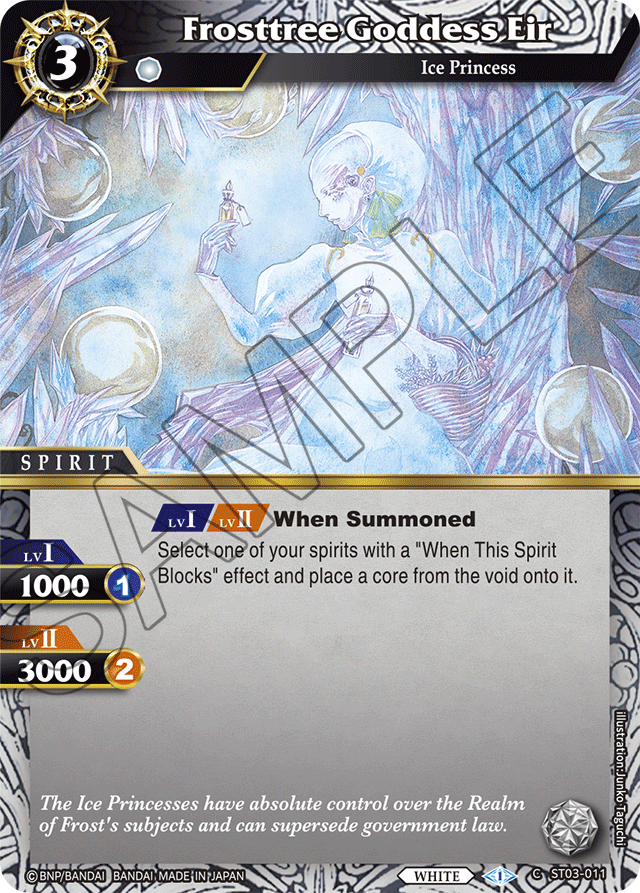 Frosttree Goddess Eir (ST03-011) [Aegis of the Machine]