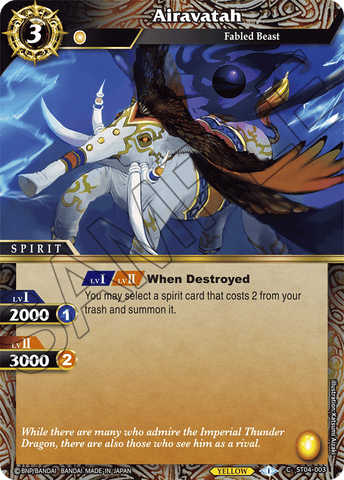 Airavatah (ST04-003) [Forbidden Magic]