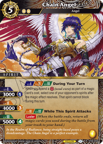 Chain Angel (ST04-005) [Forbidden Magic]