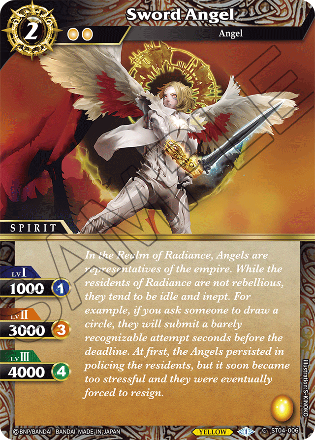Sword Angel (ST04-006) [Forbidden Magic]