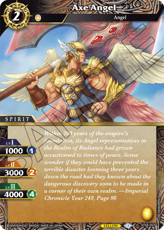 Axe Angel (ST04-007) [Forbidden Magic]