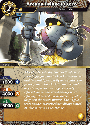 Arcana Prince Obero (ST04-008) [Forbidden Magic]