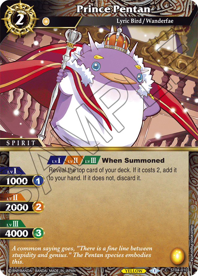 Prince Pentan (ST04-010) [Forbidden Magic]