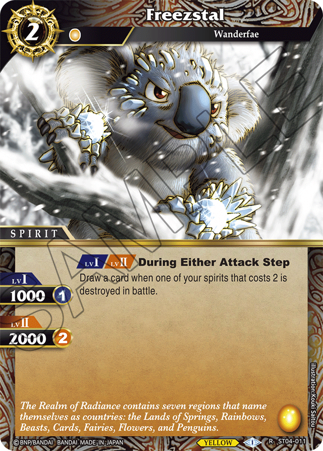 Freezstal (ST04-011) [Forbidden Magic]