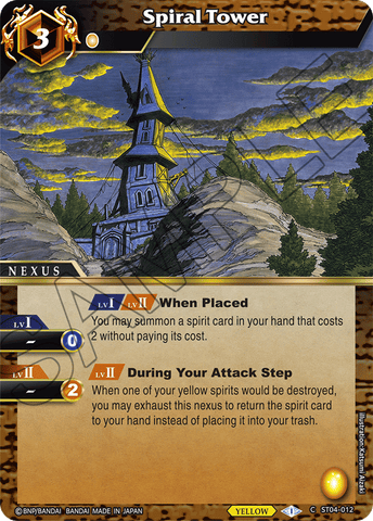 Spiral Tower (ST04-012) [Forbidden Magic]