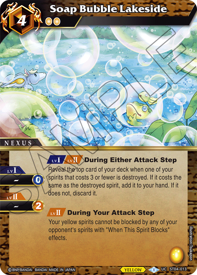 Soap Bubble Lakeside (ST04-013) [Forbidden Magic]