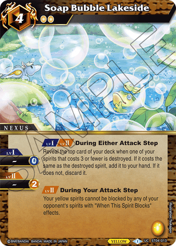 Soap Bubble Lakeside (ST04-013) [Forbidden Magic]