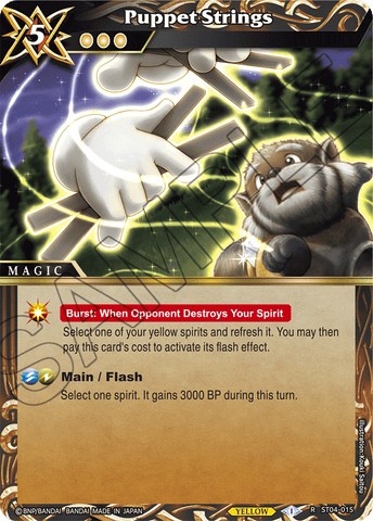 Puppet Strings (ST04-015) [Forbidden Magic]